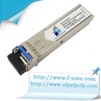 華三SFP-GE-LX-SM1490-BIDI光模塊